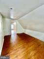300-302 Washington Street - Photo 7