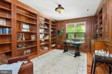 801 Antietam Drive - Photo 19