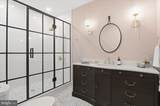 801 Antietam Drive - Photo 40