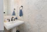 4293 Charleston Way - Photo 27