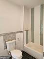 2100 Cross Street - Photo 18