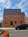2100 Cross Street - Photo 2