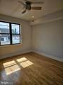 2100 Cross Street - Photo 30