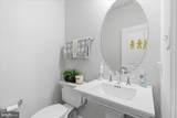11222 Flagstaff Place - Photo 12