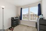 11222 Flagstaff Place - Photo 19