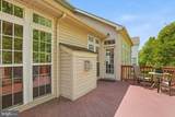 5006 Sinope Way - Photo 43