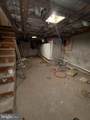 1846 Monmouth Street - Photo 12