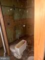 1846 Monmouth Street - Photo 4
