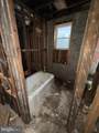 1846 Monmouth Street - Photo 6