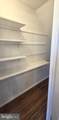 12 Lehigh Court - Photo 13
