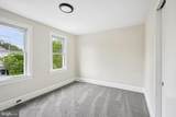 443 Home Avenue - Photo 13