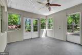 8205 Seven Pines Ln - Photo 12