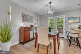 8205 Seven Pines Ln - Photo 14