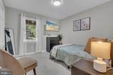 8205 Seven Pines Ln - Photo 17