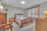 8205 Seven Pines Ln - Photo 19