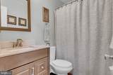 8205 Seven Pines Ln - Photo 29