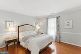 19201 Forest Brook Road - Photo 2