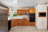 7302 Powhatan Street - Photo 21