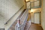 7717 Donnybrook Court - Photo 41