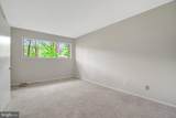 7717 Donnybrook Court - Photo 5