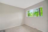 7717 Donnybrook Court - Photo 61