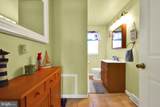 408 Penn Street - Photo 12