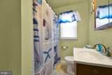 408 Penn Street - Photo 13