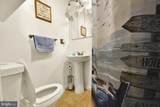 408 Penn Street - Photo 17