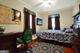 408 Penn Street - Photo 18