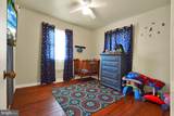 408 Penn Street - Photo 19