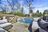 408 Penn Street - Photo 27