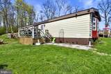 408 Penn Street - Photo 31
