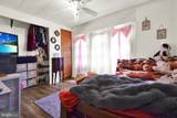 408 Penn Street - Photo 39