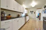 408 Penn Street - Photo 6
