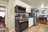 408 Penn Street - Photo 7