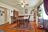 408 Penn Street - Photo 9