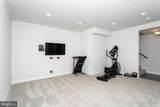 3752 Charterhouse Alley - Photo 4