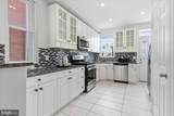 131 R Street - Photo 10