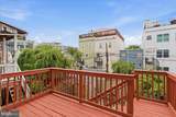 131 R Street - Photo 17