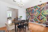 131 R Street - Photo 7