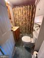 21162 Tuff Street - Photo 8