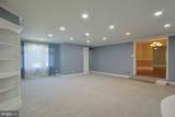 311 Cedar Street - Photo 17
