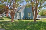 311 Cedar Street - Photo 2