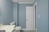 311 Cedar Street - Photo 21