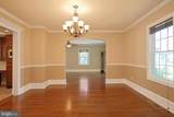 311 Cedar Street - Photo 7