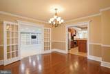 311 Cedar Street - Photo 8