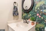3560 George Mason Drive - Photo 10