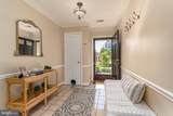 3560 George Mason Drive - Photo 4