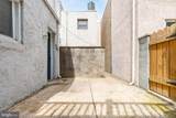 1217 8TH Street - Photo 14
