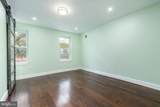1217 8TH Street - Photo 17